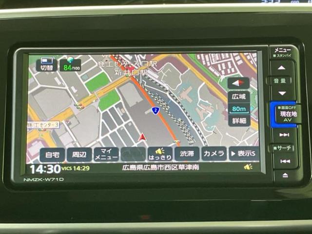 ムーヴキャンバス ＧブラックアクセントＶＳ　ＳＡ３　新品タイヤ／保証書／純正　ＳＤナビ／スマートアシスト（トヨタ・ダイハツ）／両側電動スライドドア／シートヒーター／パノラマモニター／車線逸脱防止支援システム／ヘッドランプ　ＬＥＤ　衝突被害軽減システム（10枚目）