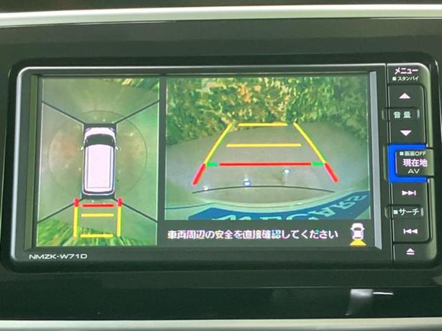 ムーヴキャンバス ＧブラックアクセントＶＳ　ＳＡ３　新品タイヤ／保証書／純正　ＳＤナビ／スマートアシスト（トヨタ・ダイハツ）／両側電動スライドドア／シートヒーター／パノラマモニター／車線逸脱防止支援システム／ヘッドランプ　ＬＥＤ　衝突被害軽減システム（12枚目）