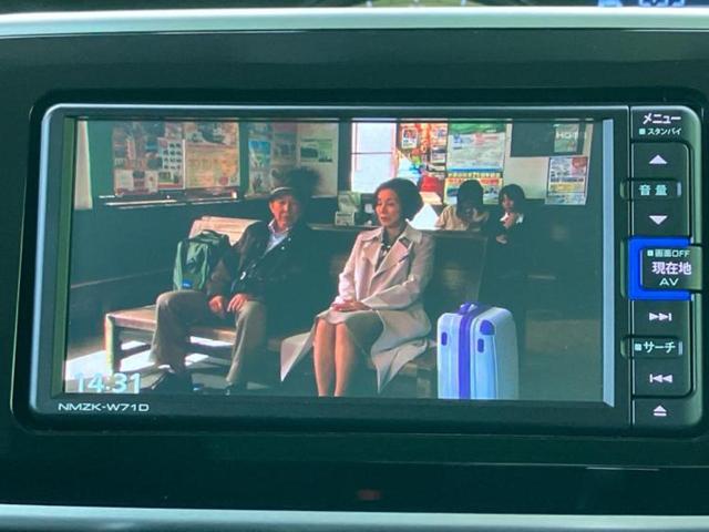 ムーヴキャンバス ＧブラックアクセントＶＳ　ＳＡ３　新品タイヤ／保証書／純正　ＳＤナビ／スマートアシスト（トヨタ・ダイハツ）／両側電動スライドドア／シートヒーター／パノラマモニター／車線逸脱防止支援システム／ヘッドランプ　ＬＥＤ　衝突被害軽減システム（13枚目）