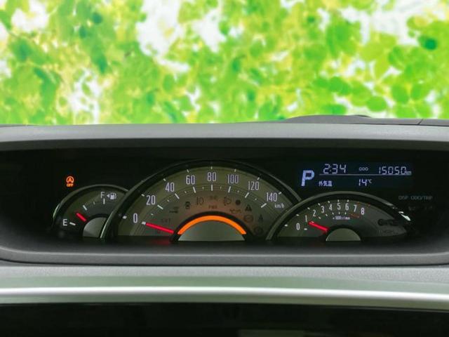 ムーヴキャンバス ＧブラックアクセントＶＳ　ＳＡ３　新品タイヤ／保証書／純正　ＳＤナビ／スマートアシスト（トヨタ・ダイハツ）／両側電動スライドドア／シートヒーター／パノラマモニター／車線逸脱防止支援システム／ヘッドランプ　ＬＥＤ　衝突被害軽減システム（15枚目）