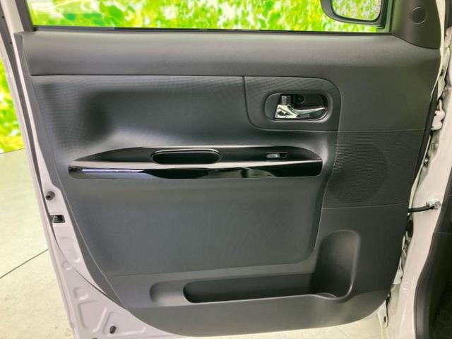 ムーヴキャンバス ＧブラックアクセントＶＳ　ＳＡ３　新品タイヤ／保証書／純正　ＳＤナビ／スマートアシスト（トヨタ・ダイハツ）／両側電動スライドドア／シートヒーター／パノラマモニター／車線逸脱防止支援システム／ヘッドランプ　ＬＥＤ　衝突被害軽減システム（23枚目）