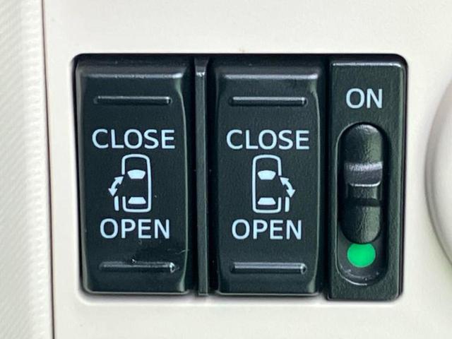 ムーヴキャンバス ＧブラックアクセントＶＳ　ＳＡ３　新品タイヤ／保証書／純正　ＳＤナビ／スマートアシスト（トヨタ・ダイハツ）／両側電動スライドドア／シートヒーター／パノラマモニター／車線逸脱防止支援システム／ヘッドランプ　ＬＥＤ　衝突被害軽減システム（29枚目）