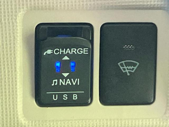 ムーヴキャンバス ＧブラックアクセントＶＳ　ＳＡ３　新品タイヤ／保証書／純正　ＳＤナビ／スマートアシスト（トヨタ・ダイハツ）／両側電動スライドドア／シートヒーター／パノラマモニター／車線逸脱防止支援システム／ヘッドランプ　ＬＥＤ　衝突被害軽減システム（31枚目）