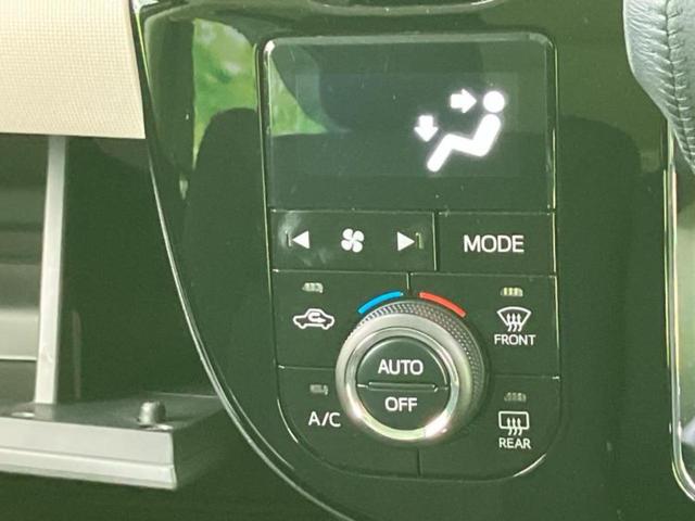 ムーヴキャンバス ＧブラックアクセントＶＳ　ＳＡ３　新品タイヤ／保証書／純正　ＳＤナビ／スマートアシスト（トヨタ・ダイハツ）／両側電動スライドドア／シートヒーター／パノラマモニター／車線逸脱防止支援システム／ヘッドランプ　ＬＥＤ　衝突被害軽減システム（33枚目）