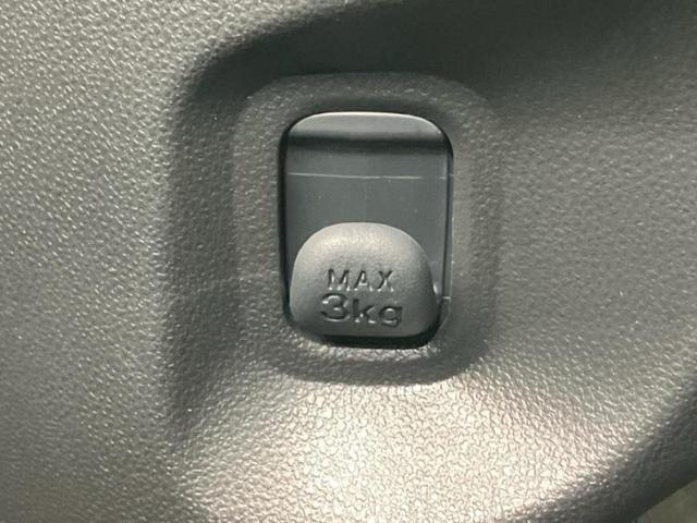 ムーヴキャンバス ＧブラックアクセントＶＳ　ＳＡ３　新品タイヤ／保証書／純正　ＳＤナビ／スマートアシスト（トヨタ・ダイハツ）／両側電動スライドドア／シートヒーター／パノラマモニター／車線逸脱防止支援システム／ヘッドランプ　ＬＥＤ　衝突被害軽減システム（38枚目）