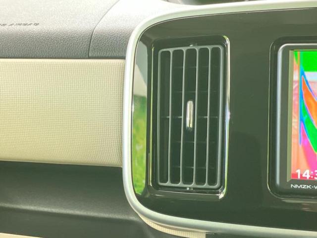 ムーヴキャンバス ＧブラックアクセントＶＳ　ＳＡ３　新品タイヤ／保証書／純正　ＳＤナビ／スマートアシスト（トヨタ・ダイハツ）／両側電動スライドドア／シートヒーター／パノラマモニター／車線逸脱防止支援システム／ヘッドランプ　ＬＥＤ　衝突被害軽減システム（44枚目）