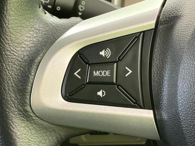 ムーヴキャンバス ＧブラックアクセントＶＳ　ＳＡ３　新品タイヤ／保証書／純正　ＳＤナビ／スマートアシスト（トヨタ・ダイハツ）／両側電動スライドドア／シートヒーター／パノラマモニター／車線逸脱防止支援システム／ヘッドランプ　ＬＥＤ　衝突被害軽減システム（48枚目）