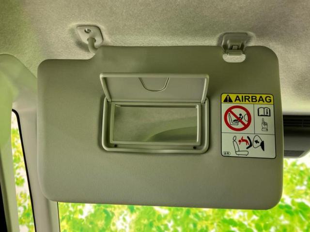 ムーヴキャンバス ＧブラックアクセントＶＳ　ＳＡ３　新品タイヤ／保証書／純正　ＳＤナビ／スマートアシスト（トヨタ・ダイハツ）／両側電動スライドドア／シートヒーター／パノラマモニター／車線逸脱防止支援システム／ヘッドランプ　ＬＥＤ　衝突被害軽減システム（51枚目）