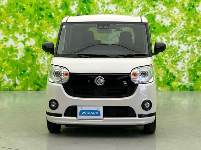 ムーヴキャンバス ＧブラックアクセントＶＳ　ＳＡ３　新品タイヤ／保証書／純正　ＳＤナビ／スマートアシスト（トヨタ・ダイハツ）／両側電動スライドドア／シートヒーター／パノラマモニター／車線逸脱防止支援システム／ヘッドランプ　ＬＥＤ　衝突被害軽減システム（54枚目）