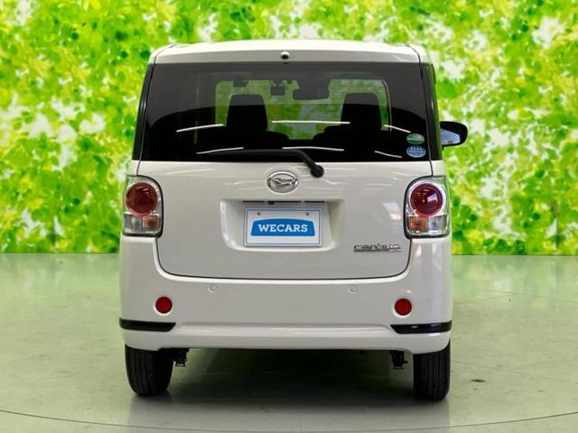 ムーヴキャンバス ＧブラックアクセントＶＳ　ＳＡ３　新品タイヤ／保証書／純正　ＳＤナビ／スマートアシスト（トヨタ・ダイハツ）／両側電動スライドドア／シートヒーター／パノラマモニター／車線逸脱防止支援システム／ヘッドランプ　ＬＥＤ　衝突被害軽減システム（55枚目）