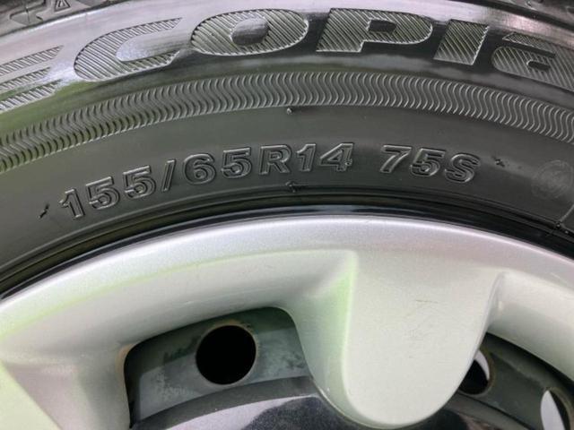 ムーヴキャンバス ＧブラックアクセントＶＳ　ＳＡ３　新品タイヤ／保証書／純正　ＳＤナビ／スマートアシスト（トヨタ・ダイハツ）／両側電動スライドドア／シートヒーター／パノラマモニター／車線逸脱防止支援システム／ヘッドランプ　ＬＥＤ　衝突被害軽減システム（61枚目）