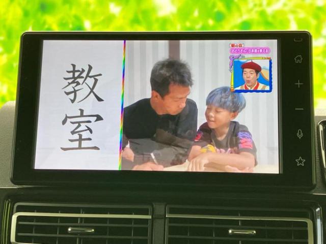 アトレー ４ＷＤ　ＲＳ　新品タイヤ／保証書／ディスプレイオーディオ９インチ／衝突安全装置／両側電動スライドドア／車線逸脱防止支援システム／ドライブレコーダー　社外／ヘッドランプ　ＬＥＤ／Ｂｌｕｅｔｏｏｔｈ接続　ターボ　４ＷＤ（11枚目）