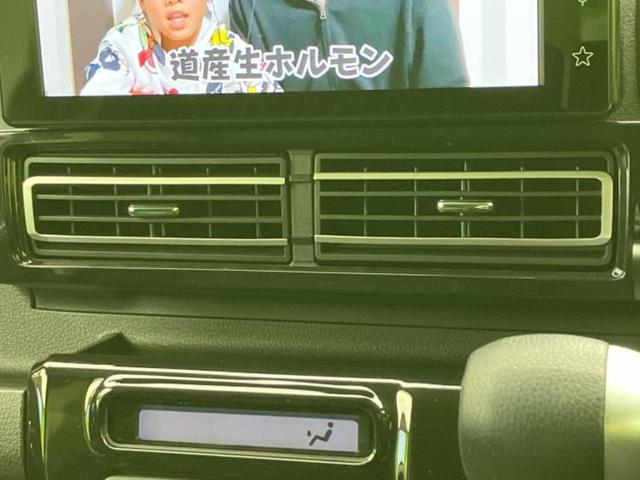 アトレー ４ＷＤ　ＲＳ　新品タイヤ／保証書／ディスプレイオーディオ９インチ／衝突安全装置／両側電動スライドドア／車線逸脱防止支援システム／ドライブレコーダー　社外／ヘッドランプ　ＬＥＤ／Ｂｌｕｅｔｏｏｔｈ接続　ターボ　４ＷＤ（37枚目）