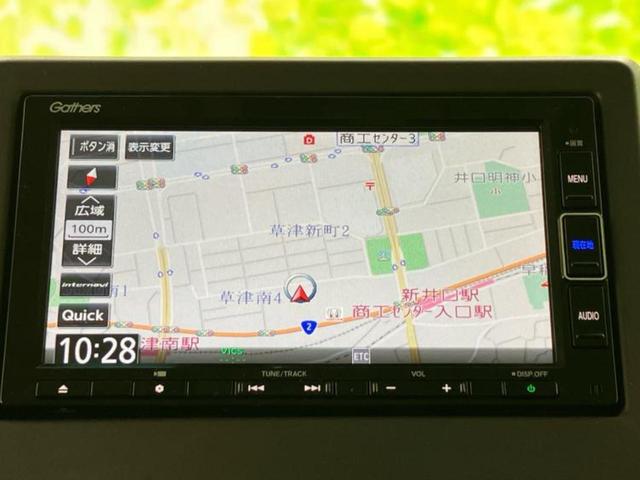 Ｎ－ＢＯＸ Ｇ・Ｌホンダセンシング　新品タイヤ／保証書／純正　ＳＤナビ／ホンダセンシング／電動スライドドア／シートヒーター　前席／車線逸脱防止支援システム／ドライブレコーダー　前後／ヘッドランプ　ＬＥＤ／ＵＳＢジャック　バックカメラ（10枚目）