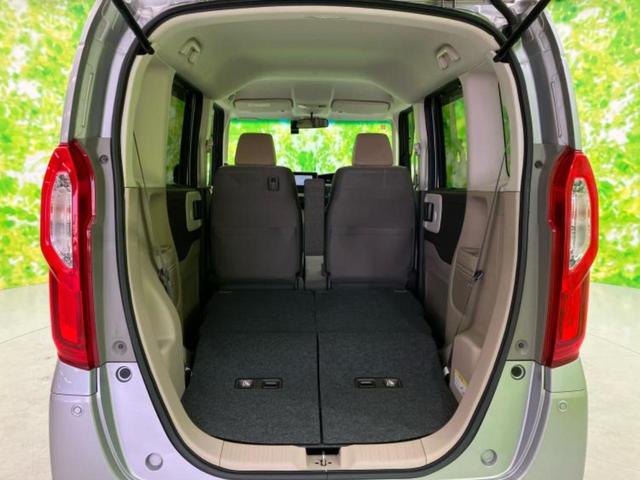 Ｎ－ＢＯＸ Ｇ・Ｌホンダセンシング　新品タイヤ／保証書／純正　ＳＤナビ／ホンダセンシング／電動スライドドア／シートヒーター　前席／車線逸脱防止支援システム／ドライブレコーダー　前後／ヘッドランプ　ＬＥＤ／ＵＳＢジャック　バックカメラ（19枚目）