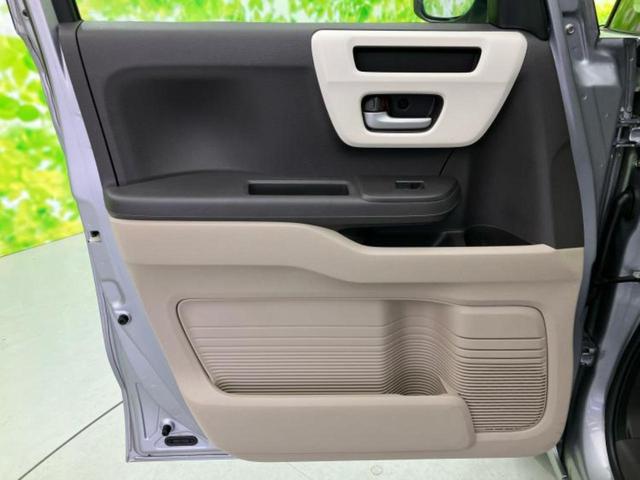 Ｎ－ＢＯＸ Ｇ・Ｌホンダセンシング　新品タイヤ／保証書／純正　ＳＤナビ／ホンダセンシング／電動スライドドア／シートヒーター　前席／車線逸脱防止支援システム／ドライブレコーダー　前後／ヘッドランプ　ＬＥＤ／ＵＳＢジャック　バックカメラ（23枚目）