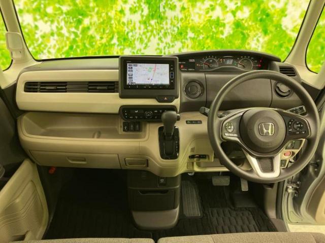 Ｎ－ＢＯＸ Ｇ・Ｌホンダセンシング　新品タイヤ／保証書／純正　ＳＤナビ／ホンダセンシング／電動スライドドア／シートヒーター　前席／車線逸脱防止支援システム／ドライブレコーダー　前後／ヘッドランプ　ＬＥＤ／ＵＳＢジャック　バックカメラ（24枚目）