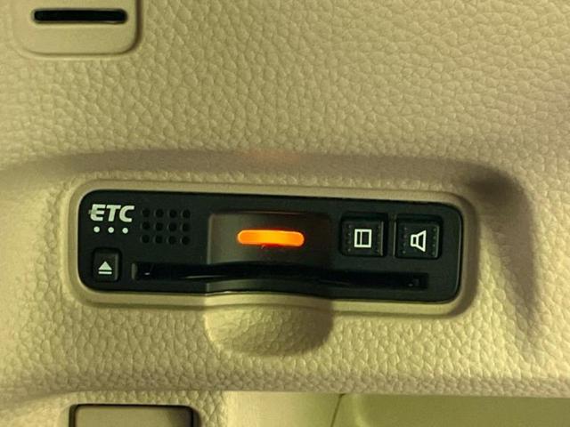 Ｎ－ＢＯＸ Ｇ・Ｌホンダセンシング　新品タイヤ／保証書／純正　ＳＤナビ／ホンダセンシング／電動スライドドア／シートヒーター　前席／車線逸脱防止支援システム／ドライブレコーダー　前後／ヘッドランプ　ＬＥＤ／ＵＳＢジャック　バックカメラ（28枚目）