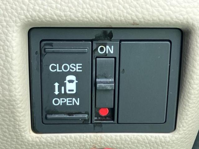 Ｎ－ＢＯＸ Ｇ・Ｌホンダセンシング　新品タイヤ／保証書／純正　ＳＤナビ／ホンダセンシング／電動スライドドア／シートヒーター　前席／車線逸脱防止支援システム／ドライブレコーダー　前後／ヘッドランプ　ＬＥＤ／ＵＳＢジャック　バックカメラ（29枚目）