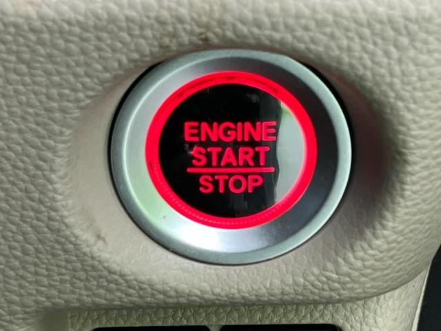 Ｎ－ＢＯＸ Ｇ・Ｌホンダセンシング　新品タイヤ／保証書／純正　ＳＤナビ／ホンダセンシング／電動スライドドア／シートヒーター　前席／車線逸脱防止支援システム／ドライブレコーダー　前後／ヘッドランプ　ＬＥＤ／ＵＳＢジャック　バックカメラ（30枚目）