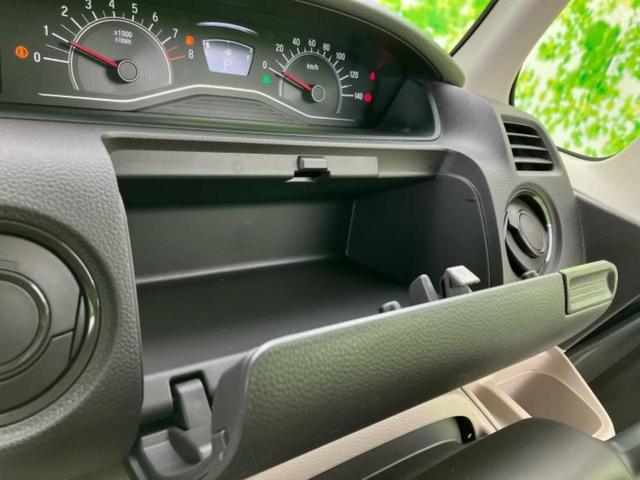 Ｎ－ＢＯＸ Ｇ・Ｌホンダセンシング　新品タイヤ／保証書／純正　ＳＤナビ／ホンダセンシング／電動スライドドア／シートヒーター　前席／車線逸脱防止支援システム／ドライブレコーダー　前後／ヘッドランプ　ＬＥＤ／ＵＳＢジャック　バックカメラ（34枚目）