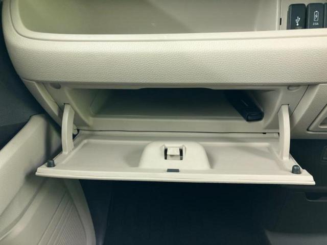 Ｎ－ＢＯＸ Ｇ・Ｌホンダセンシング　新品タイヤ／保証書／純正　ＳＤナビ／ホンダセンシング／電動スライドドア／シートヒーター　前席／車線逸脱防止支援システム／ドライブレコーダー　前後／ヘッドランプ　ＬＥＤ／ＵＳＢジャック　バックカメラ（35枚目）