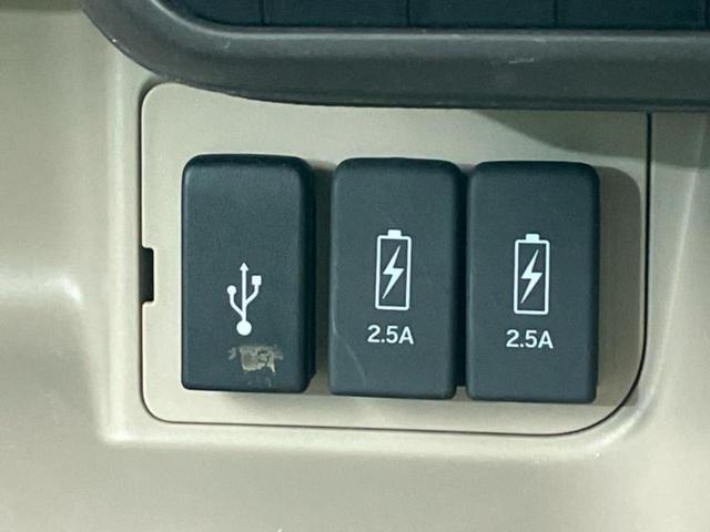 Ｎ－ＢＯＸ Ｇ・Ｌホンダセンシング　新品タイヤ／保証書／純正　ＳＤナビ／ホンダセンシング／電動スライドドア／シートヒーター　前席／車線逸脱防止支援システム／ドライブレコーダー　前後／ヘッドランプ　ＬＥＤ／ＵＳＢジャック　バックカメラ（37枚目）