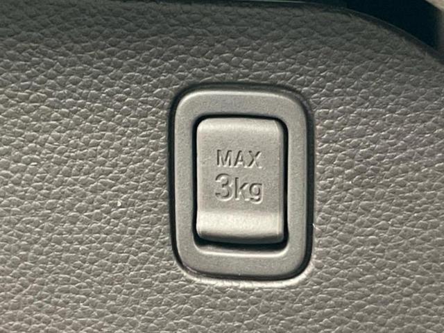 Ｎ－ＢＯＸ Ｇ・Ｌホンダセンシング　新品タイヤ／保証書／純正　ＳＤナビ／ホンダセンシング／電動スライドドア／シートヒーター　前席／車線逸脱防止支援システム／ドライブレコーダー　前後／ヘッドランプ　ＬＥＤ／ＵＳＢジャック　バックカメラ（39枚目）