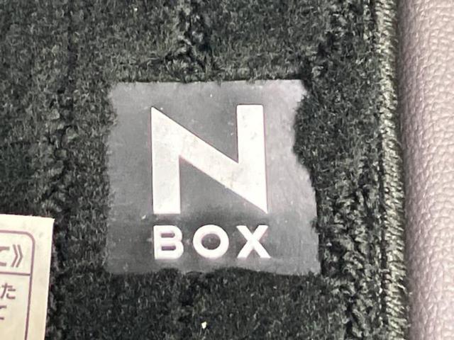 Ｎ－ＢＯＸ Ｇ・Ｌホンダセンシング　新品タイヤ／保証書／純正　ＳＤナビ／ホンダセンシング／電動スライドドア／シートヒーター　前席／車線逸脱防止支援システム／ドライブレコーダー　前後／ヘッドランプ　ＬＥＤ／ＵＳＢジャック　バックカメラ（42枚目）