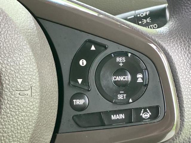 Ｎ－ＢＯＸ Ｇ・Ｌホンダセンシング　新品タイヤ／保証書／純正　ＳＤナビ／ホンダセンシング／電動スライドドア／シートヒーター　前席／車線逸脱防止支援システム／ドライブレコーダー　前後／ヘッドランプ　ＬＥＤ／ＵＳＢジャック　バックカメラ（50枚目）