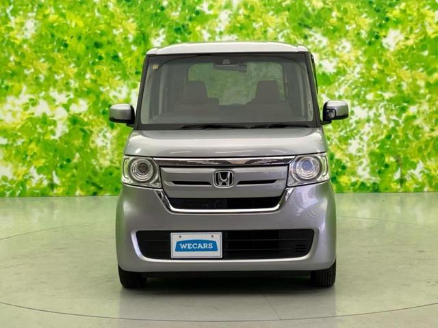 Ｎ－ＢＯＸ Ｇ・Ｌホンダセンシング　新品タイヤ／保証書／純正　ＳＤナビ／ホンダセンシング／電動スライドドア／シートヒーター　前席／車線逸脱防止支援システム／ドライブレコーダー　前後／ヘッドランプ　ＬＥＤ／ＵＳＢジャック　バックカメラ（55枚目）