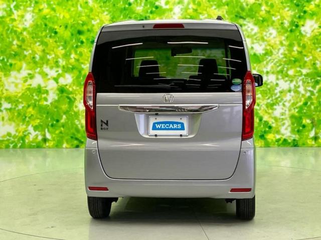 Ｎ－ＢＯＸ Ｇ・Ｌホンダセンシング　新品タイヤ／保証書／純正　ＳＤナビ／ホンダセンシング／電動スライドドア／シートヒーター　前席／車線逸脱防止支援システム／ドライブレコーダー　前後／ヘッドランプ　ＬＥＤ／ＵＳＢジャック　バックカメラ（56枚目）