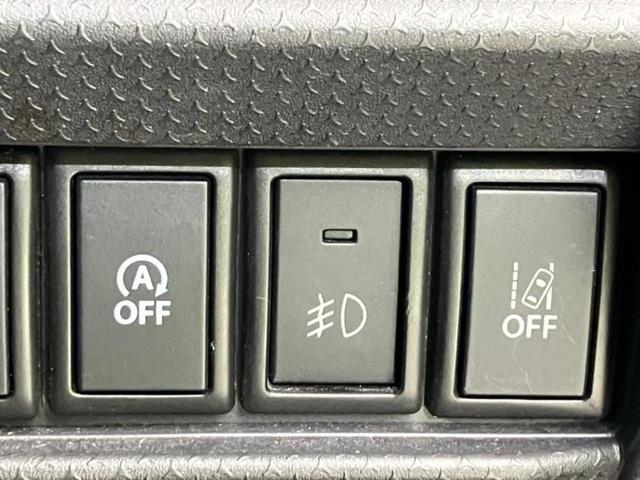 ハスラー ４ＷＤ　Ｊスタイル２　新品タイヤ／純正　８インチ　ＳＤナビ／衝突安全装置／シートヒーター　前席／全方位モニター用カメラ／車線逸脱防止支援システム／ヘッドランプ　ＨＩＤ／Ｂｌｕｅｔｏｏｔｈ接続／ＥＢＤ付ＡＢＳ　全周囲カメラ（29枚目）