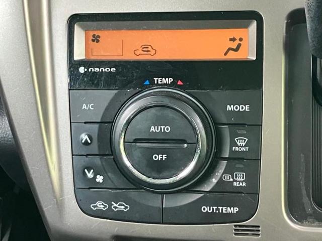 ハスラー ４ＷＤ　Ｊスタイル２　新品タイヤ／純正　８インチ　ＳＤナビ／衝突安全装置／シートヒーター　前席／全方位モニター用カメラ／車線逸脱防止支援システム／ヘッドランプ　ＨＩＤ／Ｂｌｕｅｔｏｏｔｈ接続／ＥＢＤ付ＡＢＳ　全周囲カメラ（33枚目）