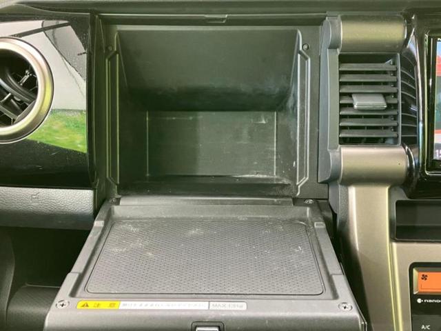 ハスラー ４ＷＤ　Ｊスタイル２　新品タイヤ／純正　８インチ　ＳＤナビ／衝突安全装置／シートヒーター　前席／全方位モニター用カメラ／車線逸脱防止支援システム／ヘッドランプ　ＨＩＤ／Ｂｌｕｅｔｏｏｔｈ接続／ＥＢＤ付ＡＢＳ　全周囲カメラ（35枚目）