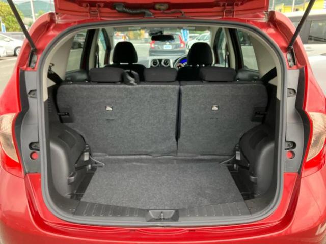 ノート Ｘ　ＤＩＧ－Ｓエマブレパッケージ　純正　ＳＤナビ／エマージェンシーブレーキ／アラウンドビューモニター／車線逸脱防止支援システム／Ｂｌｕｅｔｏｏｔｈ接続／ＥＴＣ／ＥＢＤ付ＡＢＳ／横滑り防止装置／アイドリングストップ／フルセグＴＶ／ＤＶＤ（8枚目）