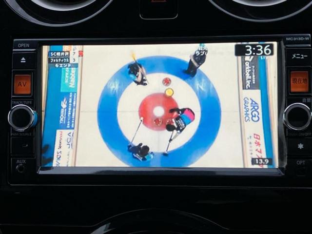 ノート Ｘ　ＤＩＧ－Ｓエマブレパッケージ　純正　ＳＤナビ／エマージェンシーブレーキ／アラウンドビューモニター／車線逸脱防止支援システム／Ｂｌｕｅｔｏｏｔｈ接続／ＥＴＣ／ＥＢＤ付ＡＢＳ／横滑り防止装置／アイドリングストップ／フルセグＴＶ／ＤＶＤ（13枚目）