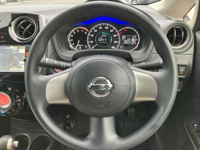 ノート Ｘ　ＤＩＧ－Ｓエマブレパッケージ　純正　ＳＤナビ／エマージェンシーブレーキ／アラウンドビューモニター／車線逸脱防止支援システム／Ｂｌｕｅｔｏｏｔｈ接続／ＥＴＣ／ＥＢＤ付ＡＢＳ／横滑り防止装置／アイドリングストップ／フルセグＴＶ／ＤＶＤ（15枚目）