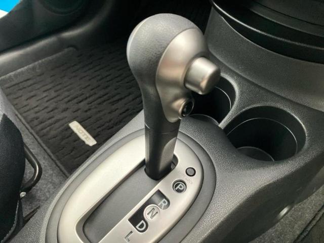 ノート Ｘ　ＤＩＧ－Ｓエマブレパッケージ　純正　ＳＤナビ／エマージェンシーブレーキ／アラウンドビューモニター／車線逸脱防止支援システム／Ｂｌｕｅｔｏｏｔｈ接続／ＥＴＣ／ＥＢＤ付ＡＢＳ／横滑り防止装置／アイドリングストップ／フルセグＴＶ／ＤＶＤ（18枚目）