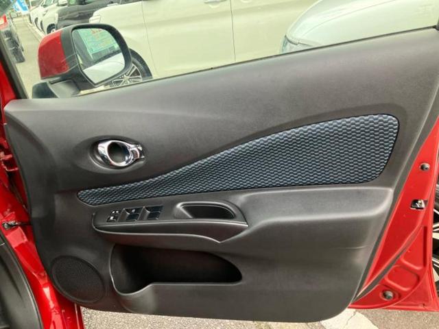 ノート Ｘ　ＤＩＧ－Ｓエマブレパッケージ　純正　ＳＤナビ／エマージェンシーブレーキ／アラウンドビューモニター／車線逸脱防止支援システム／Ｂｌｕｅｔｏｏｔｈ接続／ＥＴＣ／ＥＢＤ付ＡＢＳ／横滑り防止装置／アイドリングストップ／フルセグＴＶ／ＤＶＤ（20枚目）