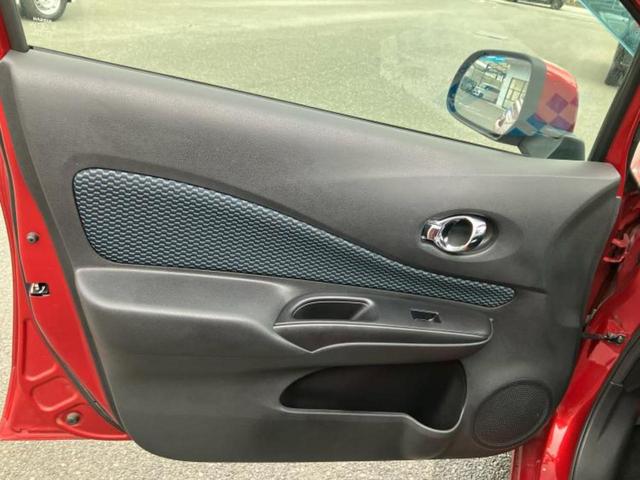 ノート Ｘ　ＤＩＧ－Ｓエマブレパッケージ　純正　ＳＤナビ／エマージェンシーブレーキ／アラウンドビューモニター／車線逸脱防止支援システム／Ｂｌｕｅｔｏｏｔｈ接続／ＥＴＣ／ＥＢＤ付ＡＢＳ／横滑り防止装置／アイドリングストップ／フルセグＴＶ／ＤＶＤ（21枚目）