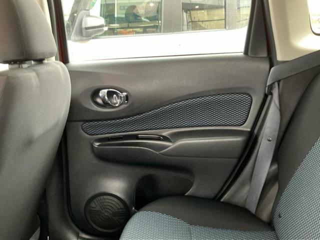 ノート Ｘ　ＤＩＧ－Ｓエマブレパッケージ　純正　ＳＤナビ／エマージェンシーブレーキ／アラウンドビューモニター／車線逸脱防止支援システム／Ｂｌｕｅｔｏｏｔｈ接続／ＥＴＣ／ＥＢＤ付ＡＢＳ／横滑り防止装置／アイドリングストップ／フルセグＴＶ／ＤＶＤ（22枚目）