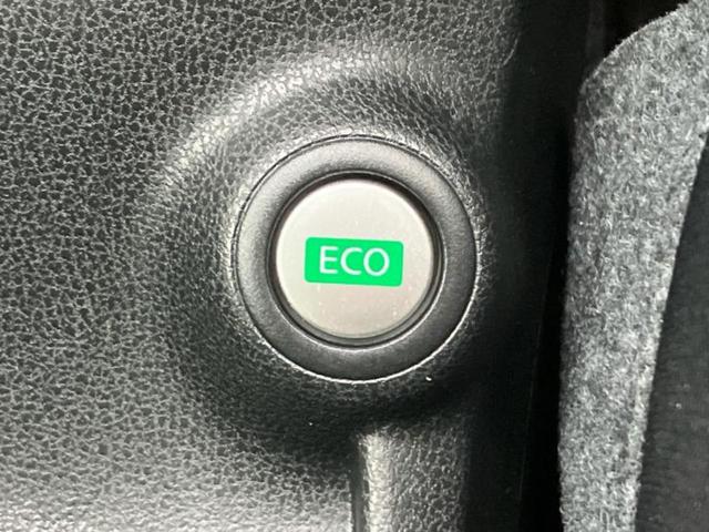 ノート Ｘ　ＤＩＧ－Ｓエマブレパッケージ　純正　ＳＤナビ／エマージェンシーブレーキ／アラウンドビューモニター／車線逸脱防止支援システム／Ｂｌｕｅｔｏｏｔｈ接続／ＥＴＣ／ＥＢＤ付ＡＢＳ／横滑り防止装置／アイドリングストップ／フルセグＴＶ／ＤＶＤ（27枚目）