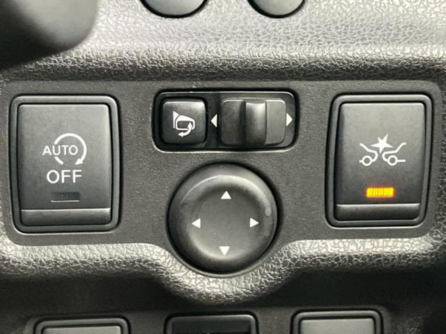 ノート Ｘ　ＤＩＧ－Ｓエマブレパッケージ　純正　ＳＤナビ／エマージェンシーブレーキ／アラウンドビューモニター／車線逸脱防止支援システム／Ｂｌｕｅｔｏｏｔｈ接続／ＥＴＣ／ＥＢＤ付ＡＢＳ／横滑り防止装置／アイドリングストップ／フルセグＴＶ／ＤＶＤ（29枚目）