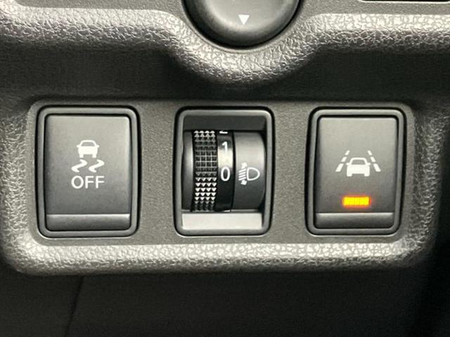 ノート Ｘ　ＤＩＧ－Ｓエマブレパッケージ　純正　ＳＤナビ／エマージェンシーブレーキ／アラウンドビューモニター／車線逸脱防止支援システム／Ｂｌｕｅｔｏｏｔｈ接続／ＥＴＣ／ＥＢＤ付ＡＢＳ／横滑り防止装置／アイドリングストップ／フルセグＴＶ／ＤＶＤ（30枚目）