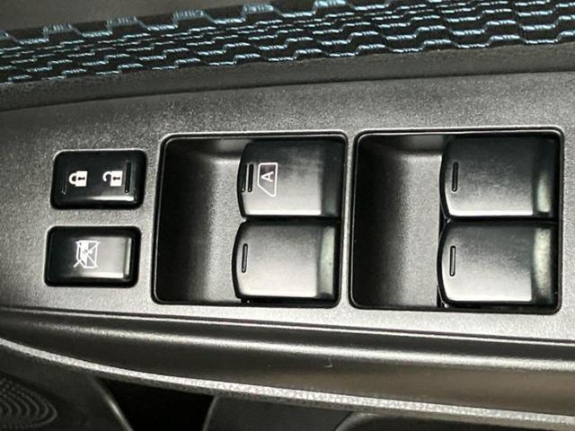 ノート Ｘ　ＤＩＧ－Ｓエマブレパッケージ　純正　ＳＤナビ／エマージェンシーブレーキ／アラウンドビューモニター／車線逸脱防止支援システム／Ｂｌｕｅｔｏｏｔｈ接続／ＥＴＣ／ＥＢＤ付ＡＢＳ／横滑り防止装置／アイドリングストップ／フルセグＴＶ／ＤＶＤ（31枚目）