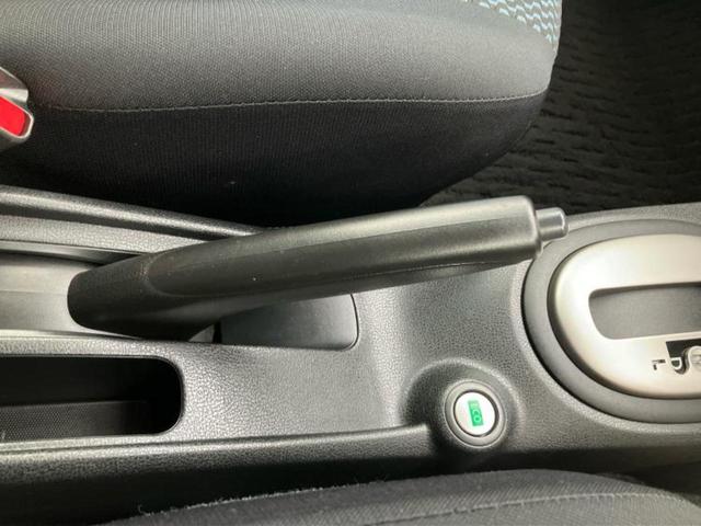 ノート Ｘ　ＤＩＧ－Ｓエマブレパッケージ　純正　ＳＤナビ／エマージェンシーブレーキ／アラウンドビューモニター／車線逸脱防止支援システム／Ｂｌｕｅｔｏｏｔｈ接続／ＥＴＣ／ＥＢＤ付ＡＢＳ／横滑り防止装置／アイドリングストップ／フルセグＴＶ／ＤＶＤ（33枚目）