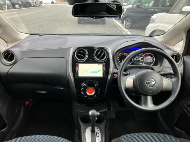 ノート Ｘ　ＤＩＧ－Ｓエマブレパッケージ　純正　ＳＤナビ／エマージェンシーブレーキ／アラウンドビューモニター／車線逸脱防止支援システム／Ｂｌｕｅｔｏｏｔｈ接続／ＥＴＣ／ＥＢＤ付ＡＢＳ／横滑り防止装置／アイドリングストップ／フルセグＴＶ／ＤＶＤ（35枚目）