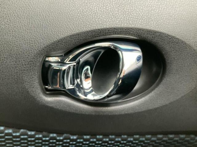 ノート Ｘ　ＤＩＧ－Ｓエマブレパッケージ　純正　ＳＤナビ／エマージェンシーブレーキ／アラウンドビューモニター／車線逸脱防止支援システム／Ｂｌｕｅｔｏｏｔｈ接続／ＥＴＣ／ＥＢＤ付ＡＢＳ／横滑り防止装置／アイドリングストップ／フルセグＴＶ／ＤＶＤ（45枚目）