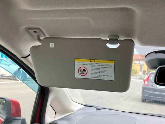 ノート Ｘ　ＤＩＧ－Ｓエマブレパッケージ　純正　ＳＤナビ／エマージェンシーブレーキ／アラウンドビューモニター／車線逸脱防止支援システム／Ｂｌｕｅｔｏｏｔｈ接続／ＥＴＣ／ＥＢＤ付ＡＢＳ／横滑り防止装置／アイドリングストップ／フルセグＴＶ／ＤＶＤ（47枚目）